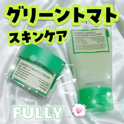 グリーントマトクリーム/FULLY/フェイスクリームを使ったクチコミ(1枚目)
