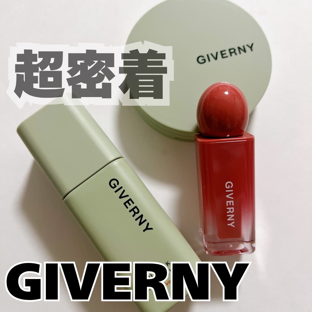 あやこ @フォロバ100 on LIPS 「最近じわじわハマってるGIVERNY(ジベルニー)🫶密着って名..」(1枚目)