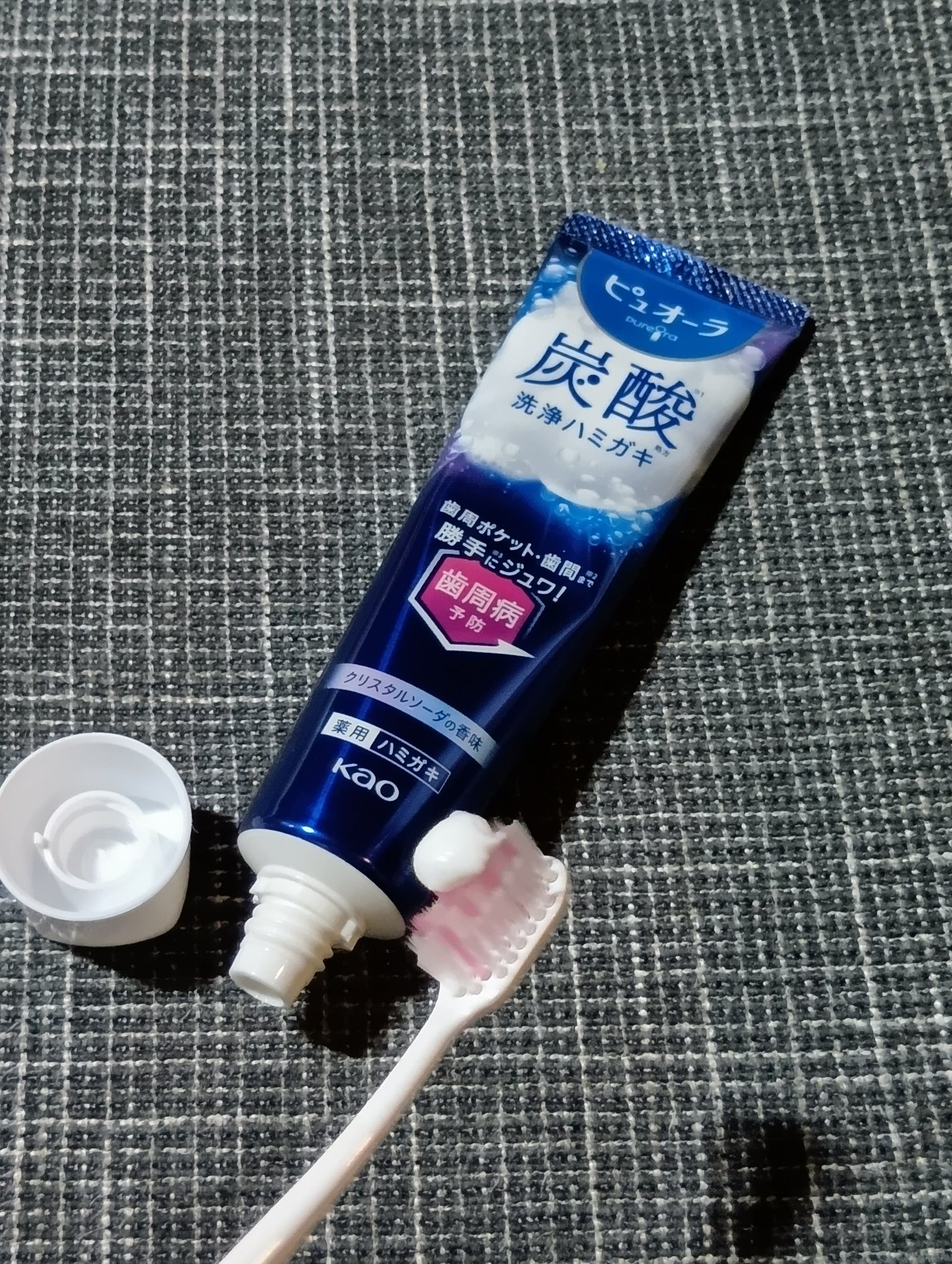 ピュオーラ 炭酸ハミガキ【医薬部外品】/ピュオーラ/歯磨き粉を使ったクチコミ(3枚目)