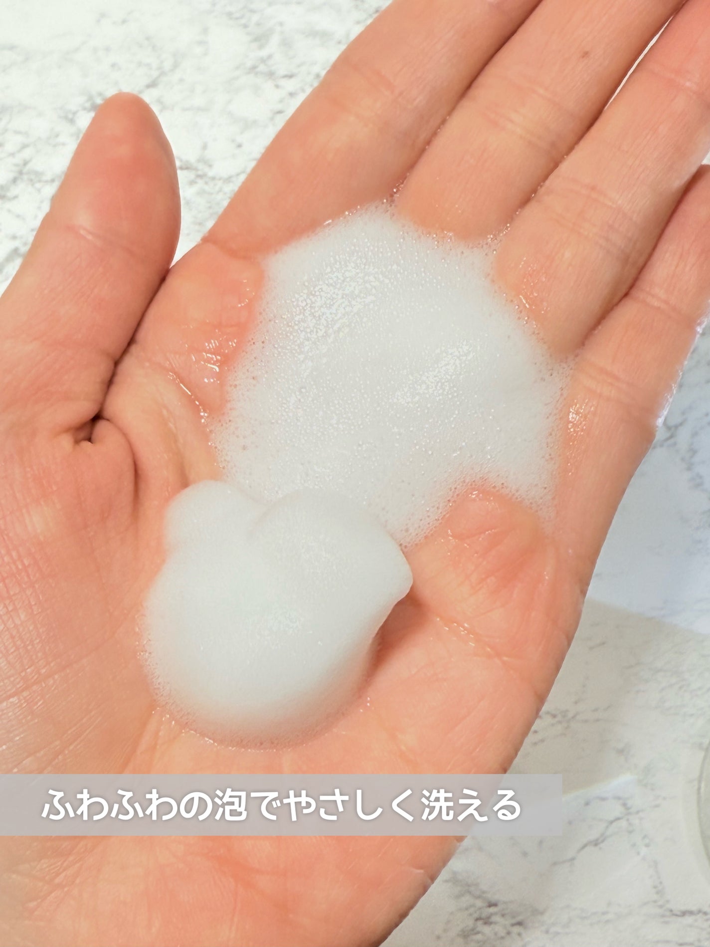 ピュア&ソフトフェミニンウォッシュ /AROMATICA/デリケートゾーンケアを使ったクチコミ(4枚目)