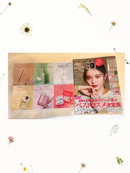 mamatime17♡フォロバ on LIPS 「\美的スペシャル1月号〈長井かおりさんスペシャルBOX〉/これ..」(1枚目)