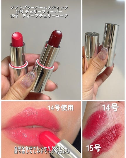 ソフトブラーリングアイパレット/wakemake/アイシャドウパレットを使ったクチコミ(8枚目)