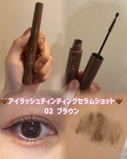 を使ったクチコミ(3枚目)