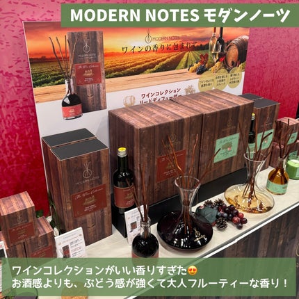 ぽぽぽ@フォロバ on LIPS 「ロフトベストコスメ&ホリデーギフト2025が全国のロフトで開催..」(7枚目)