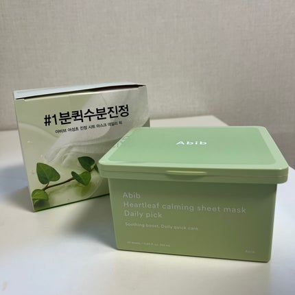 ドクダミシートマスクデイリーピック/Abib /シートマスク・パックを使ったクチコミ(1枚目)