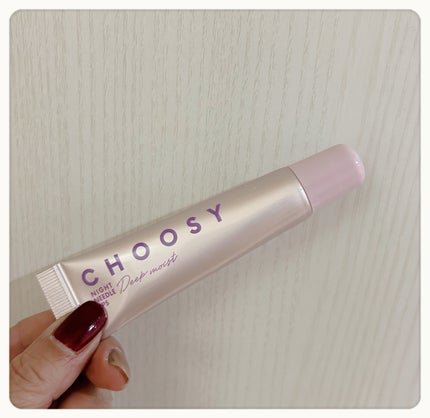 ナイトニードルリップ ディープモイスト/CHOOSY/リップ美容液を使ったクチコミ(3枚目)