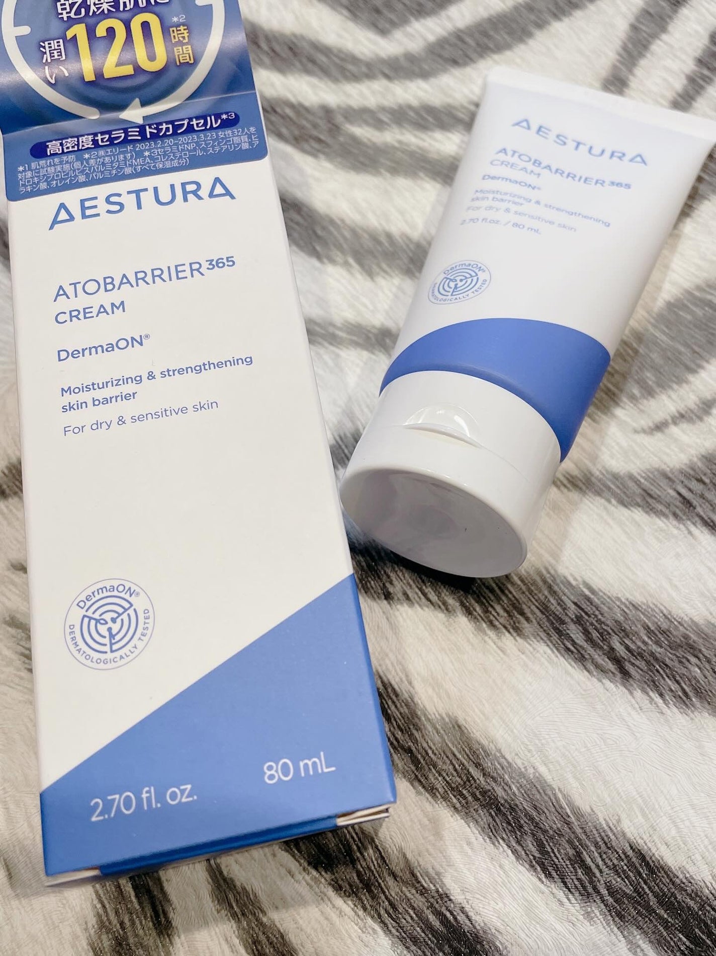 アトバリア365クリーム/AESTURA/フェイスクリームを使ったクチコミ(1枚目)