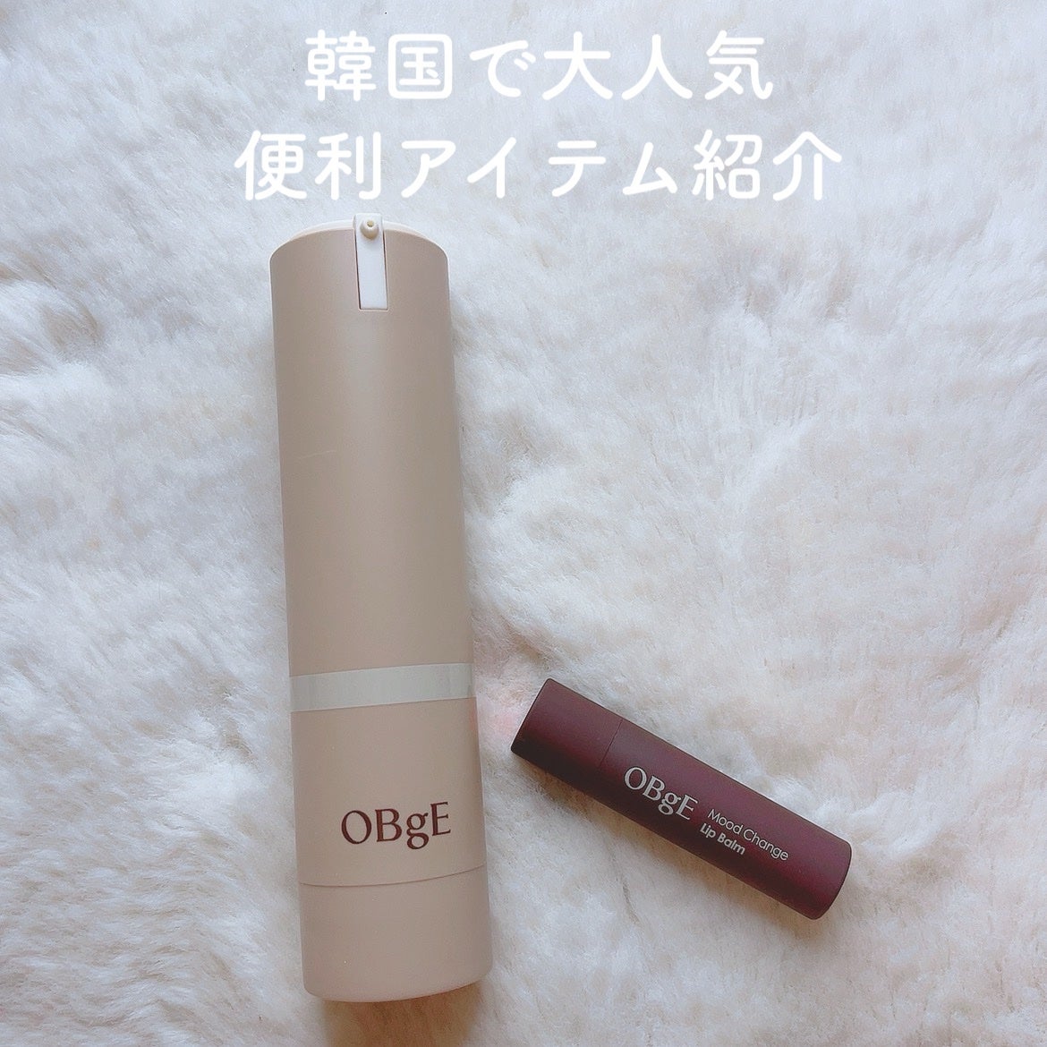 ã«ã³ã ðž on LIPS ãOBgEã»ããã¥ã©ã«ã«ããŒããŒã·ã§ã³ãªããšããŒã·ã§ã³+æ¥çŒãæ¢..ãïŒ1æç®ïŒ