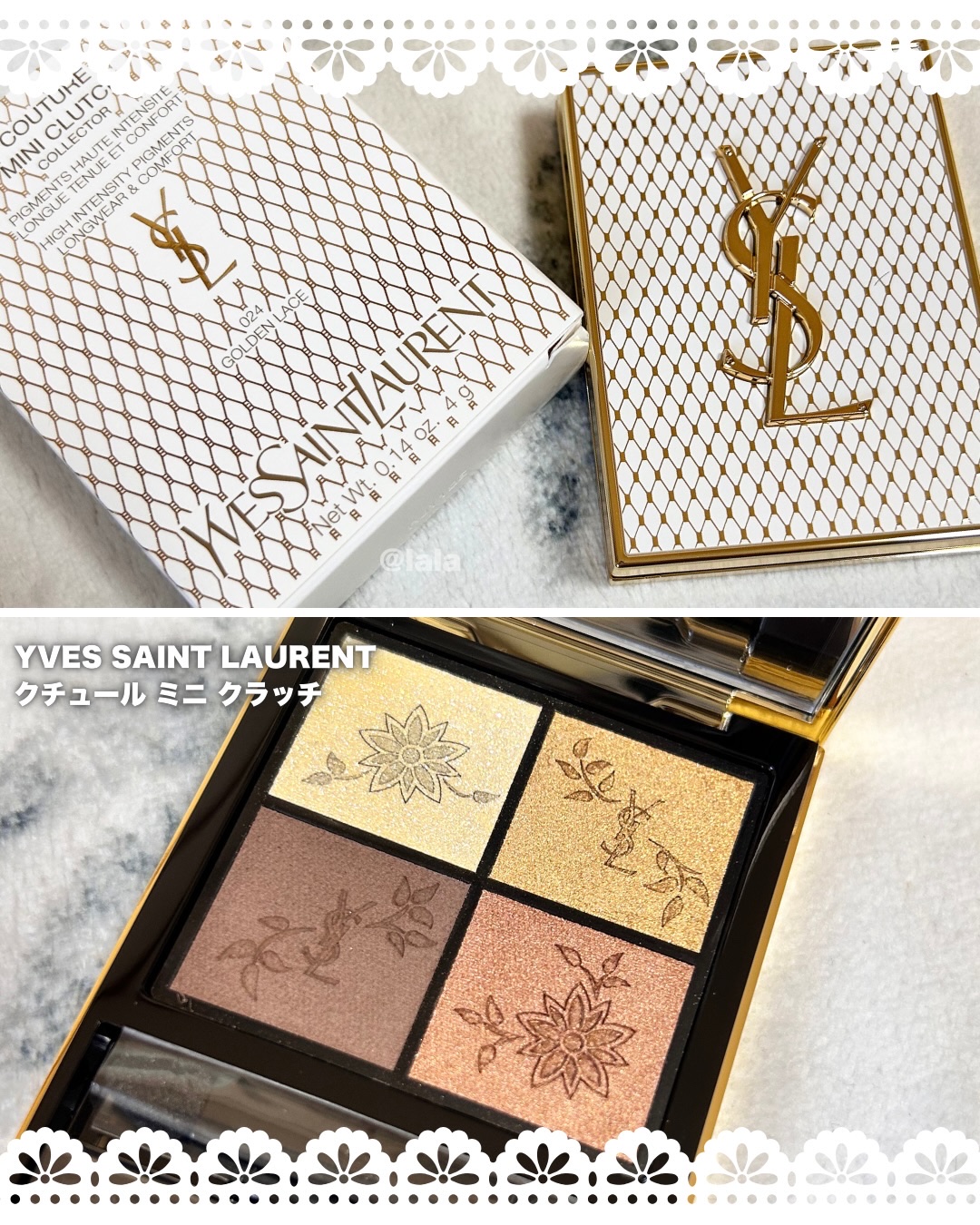 My Little Box/My Little Box/その他キットセットを使ったクチコミ（2枚目）