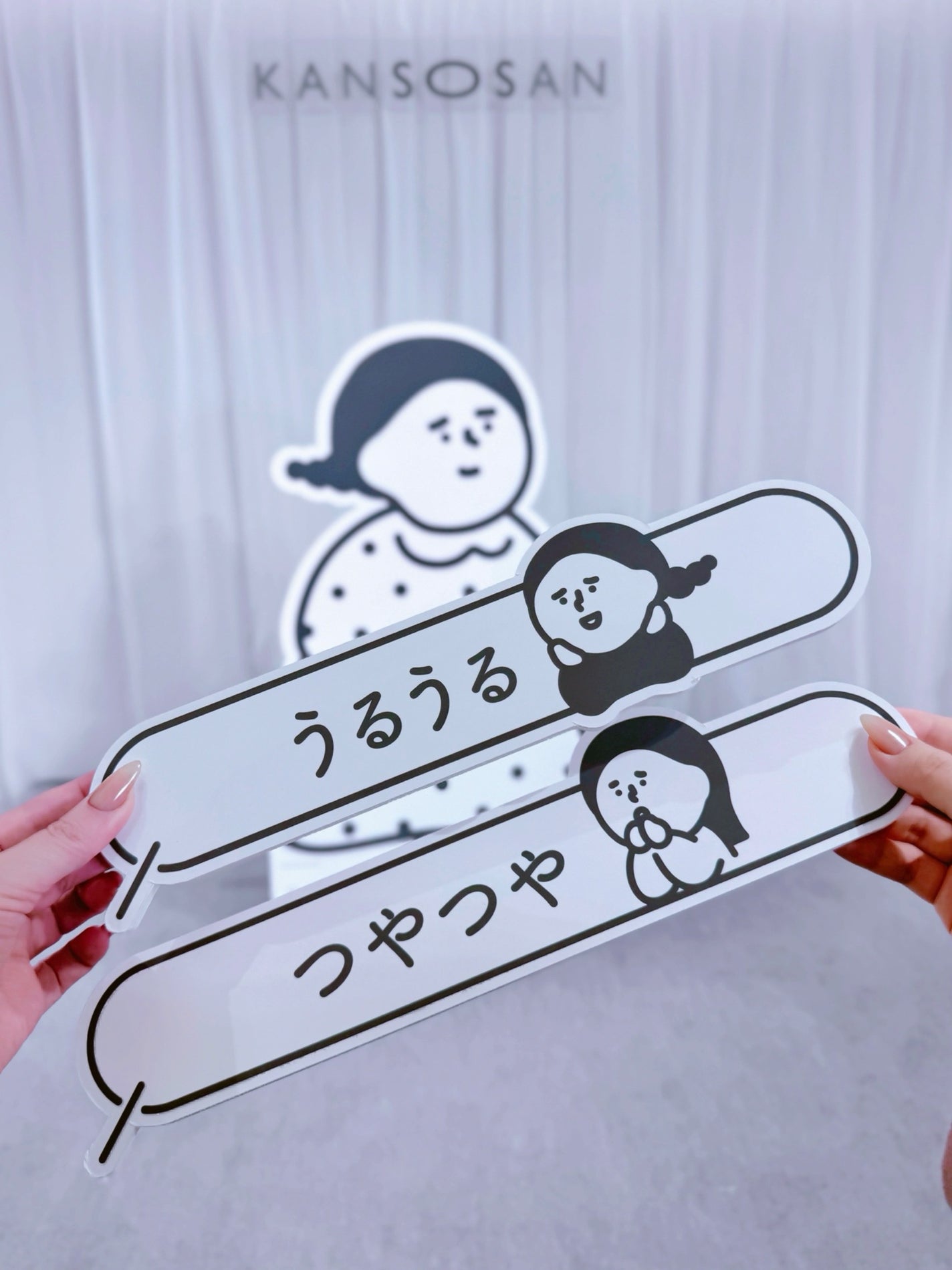 水分力スキンケア下地/乾燥さん/化粧下地を使ったクチコミ(9枚目)