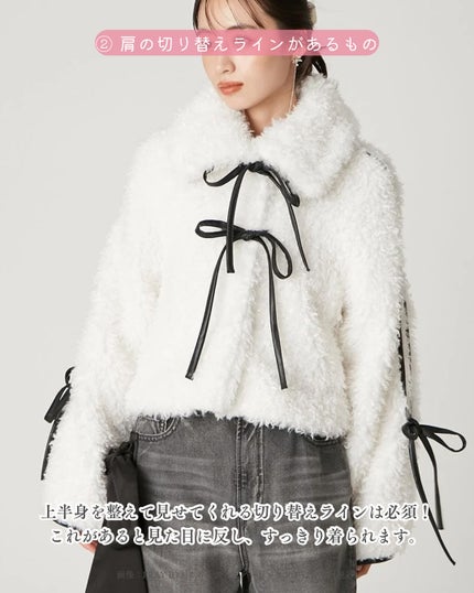 HARUð°ãããæšããã«ãå¬ã³ã¹ã¡ð on LIPS ãéªšæ Œã¹ãã¬ãŒãã§ãâãã¢ã³ãŒãâãçããæ¹ãžâïžã€ã¡ã³ã³ç®ç·ã§..ãïŒ4æç®ïŒ