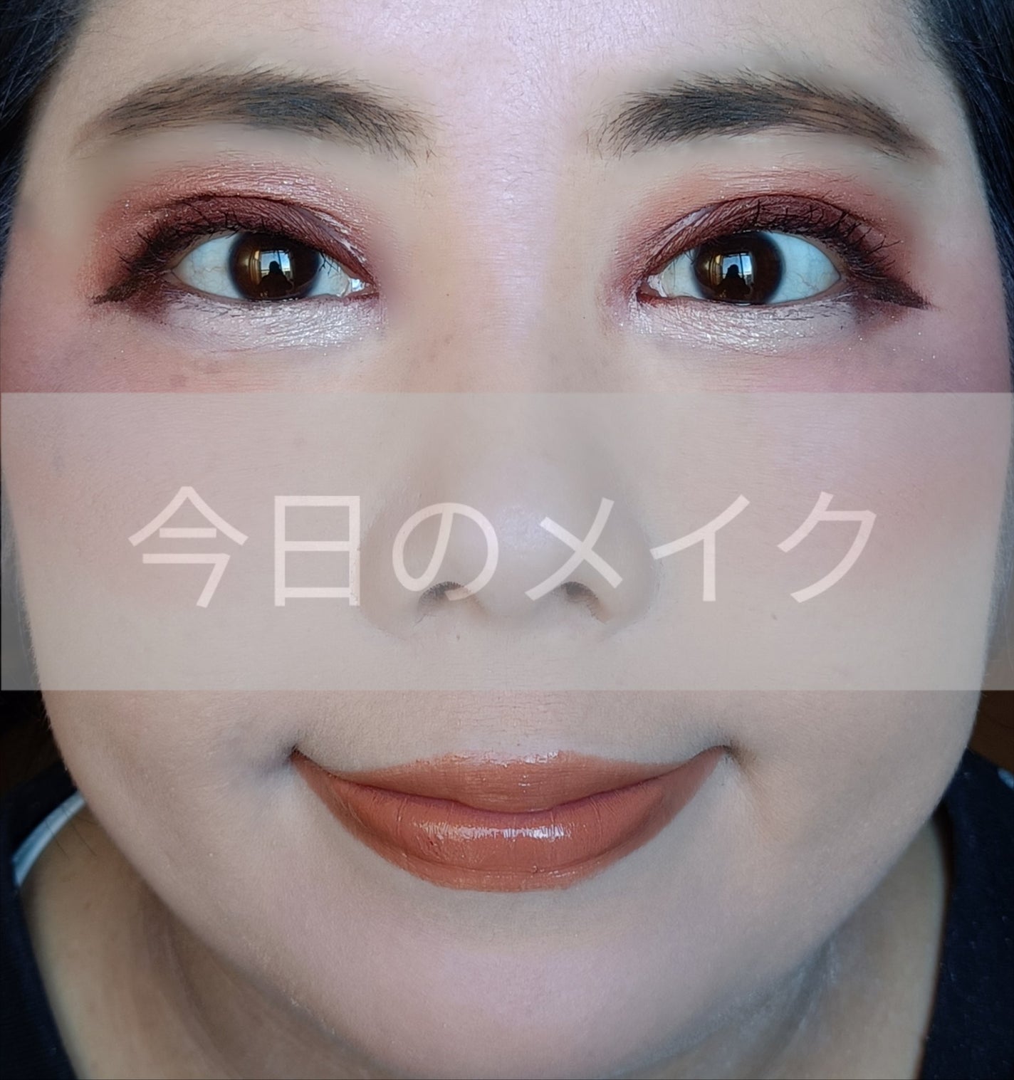 ルックアット マイアイジュエル/ETUDE/単色アイシャドウを使ったクチコミ(1枚目)