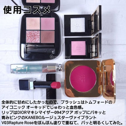 エスト トランスフィア アイカラー/est/アイシャドウパレットを使ったクチコミ(8枚目)