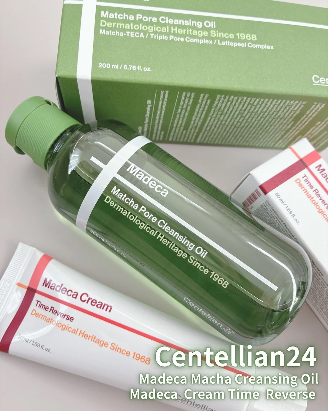 マデカクリームタイムリバース/センテリアン24/フェイスクリームを使ったクチコミ(1枚目)