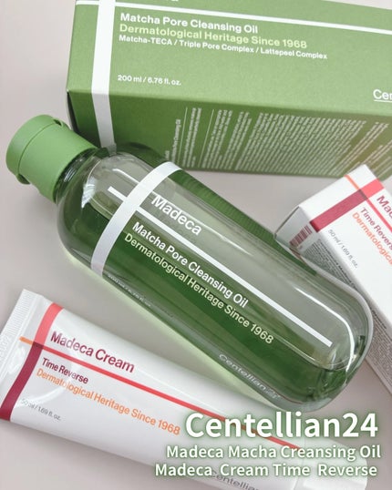 マデカクリームタイムリバース/センテリアン24/フェイスクリームを使ったクチコミ(1枚目)