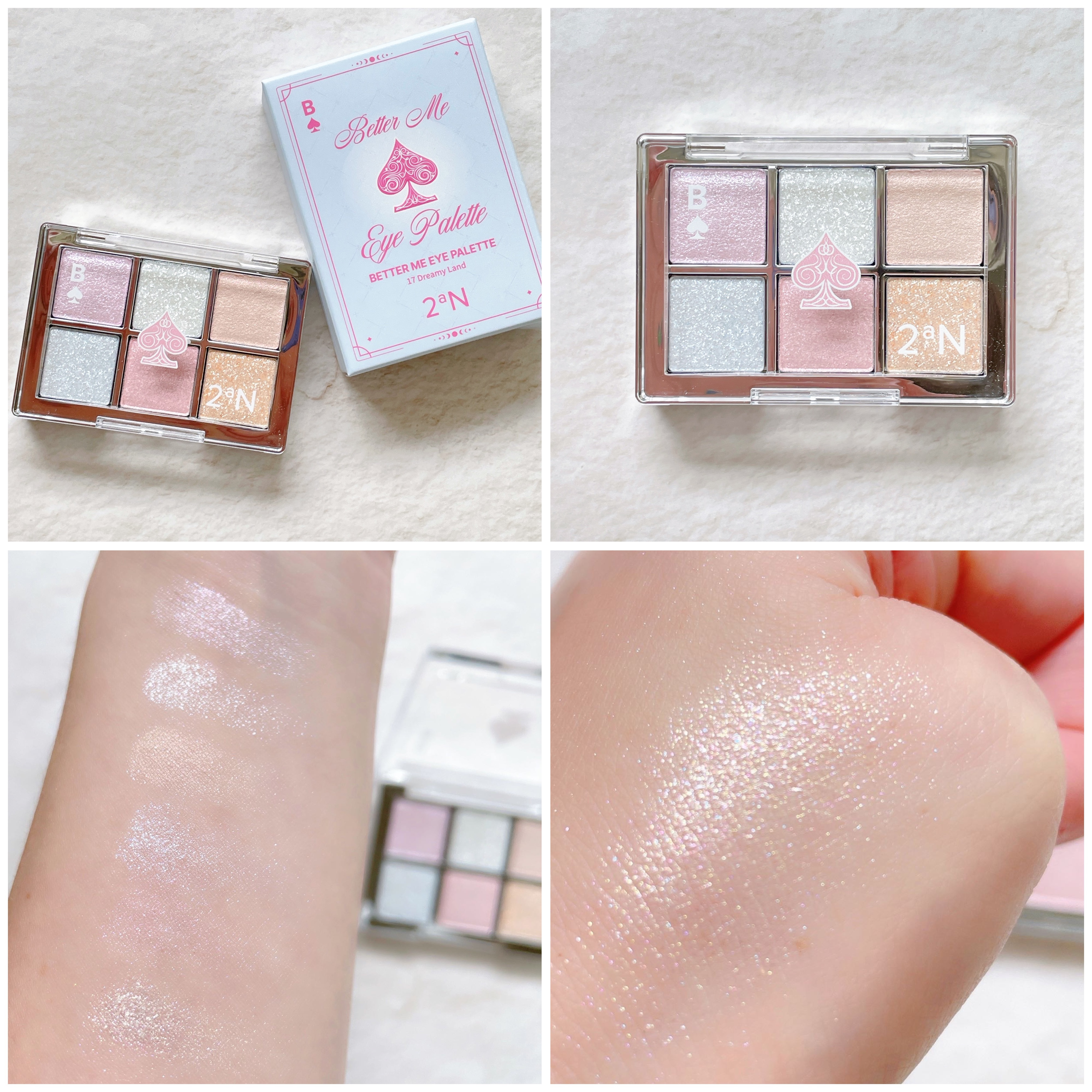 ベターミーアイパレット/2aN/マルチパレットを使ったクチコミ（2枚目）