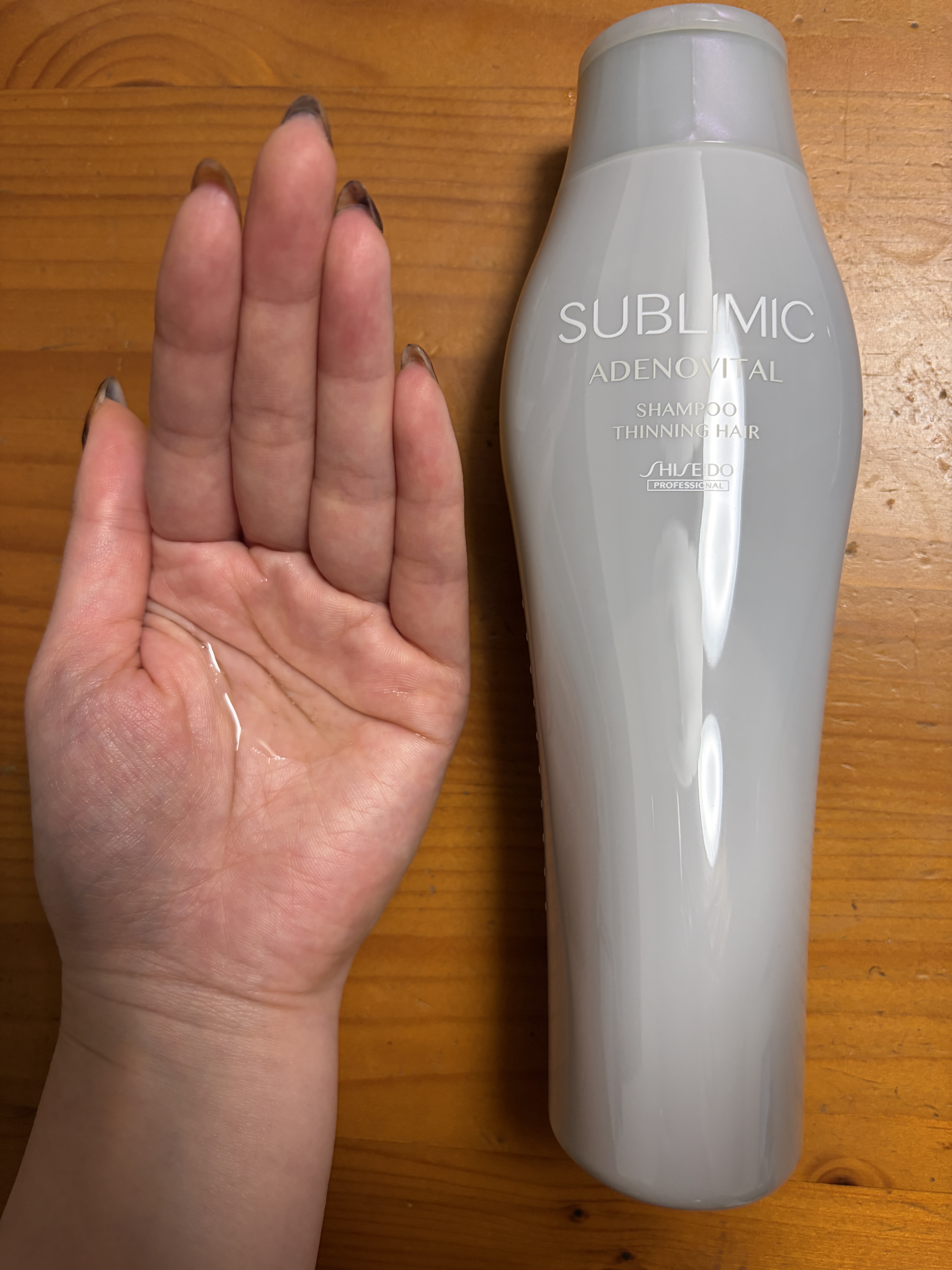 アデノバイタル ヘアトリートメント/サブリミック/洗い流すヘアトリートメントを使ったクチコミ（2枚目）