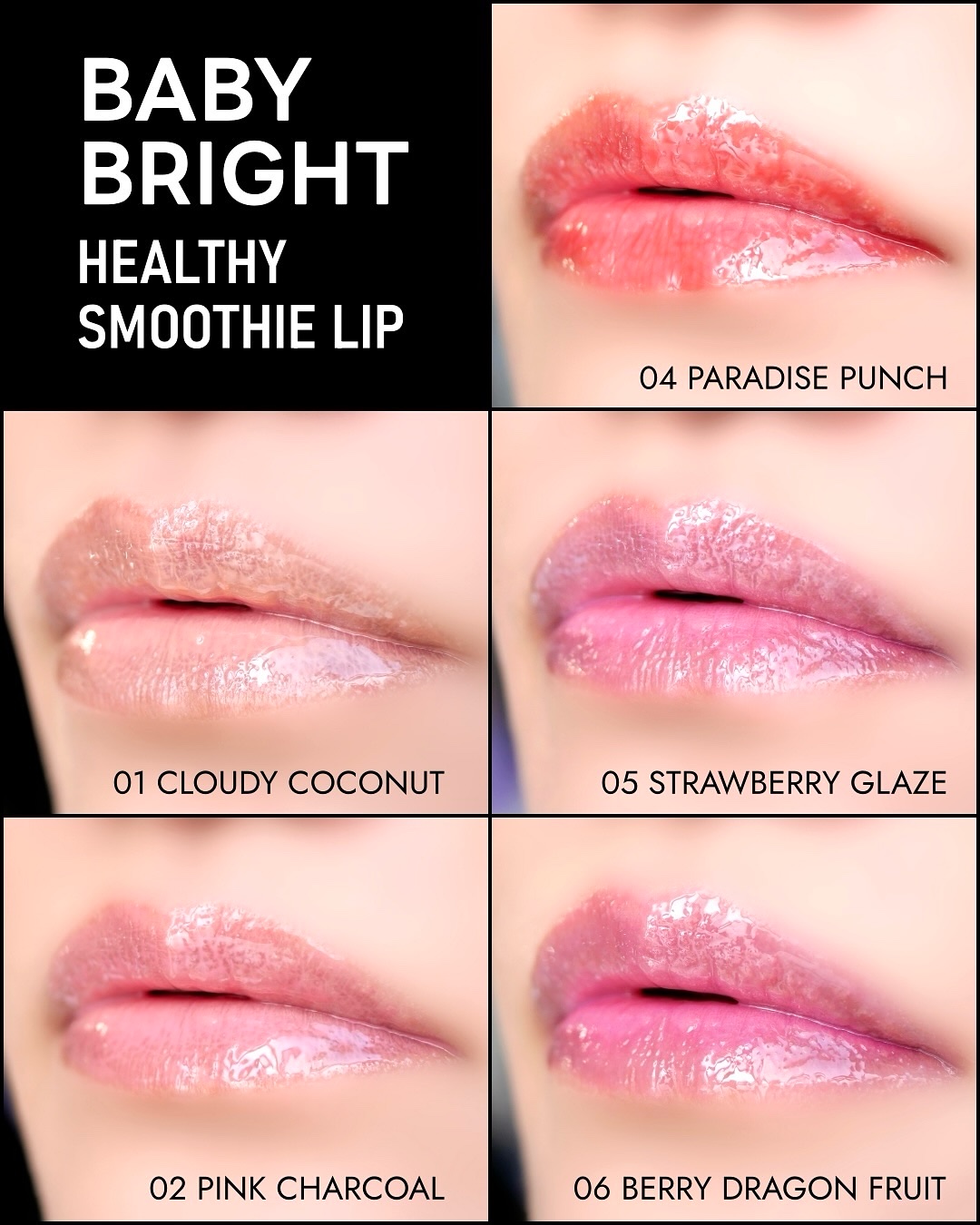 BabyBright　ヘルシースムージーリップ/BabyBright/リップグロスを使ったクチコミ（3枚目）