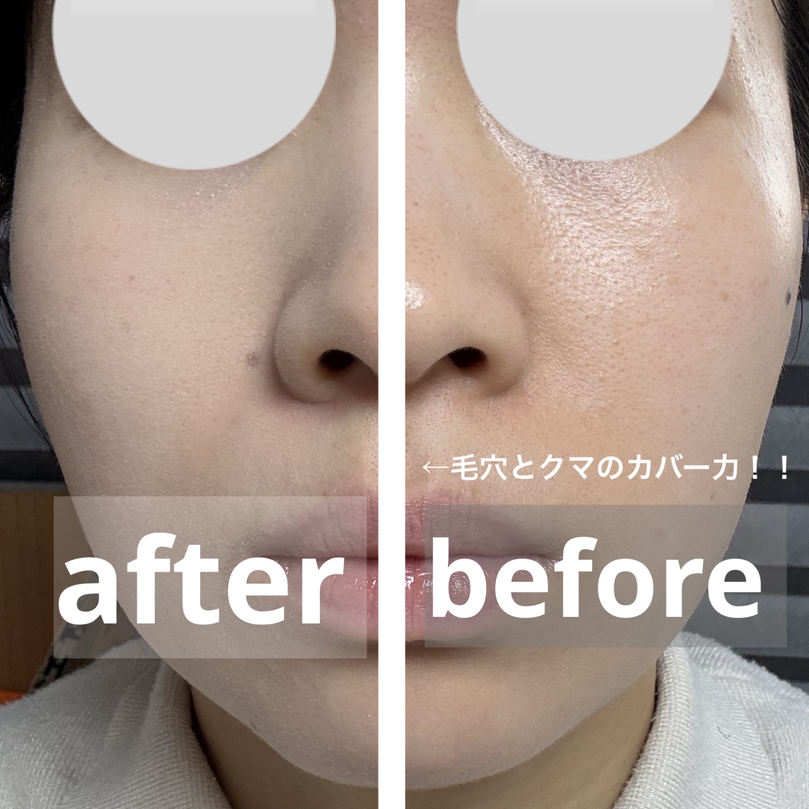 ウォータースプラッシュサンクリーム セラミド/espoir/日焼け止めクリームを使ったクチコミ（2枚目）