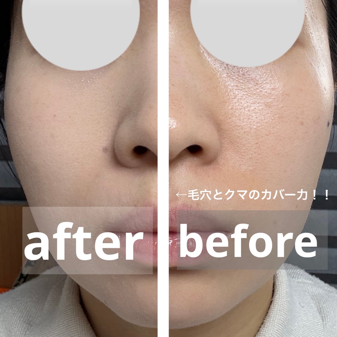 ビーベルベットカバークッション/espoir/クッションファンデーションを使ったクチコミ(2枚目)