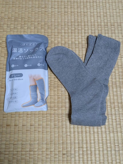 mekabu on LIPS 「極度の冷え性この時期は特に靴下が欠かせない❄【ぽかぽか温活ソッ..」(2枚目)