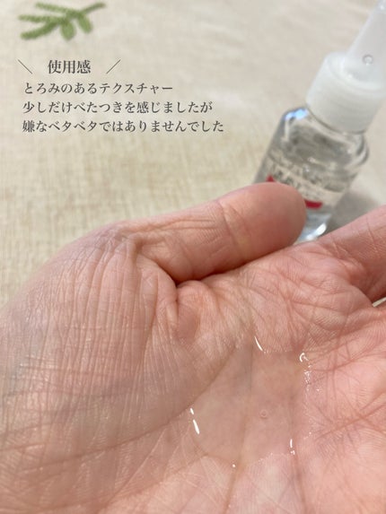 インジェスク NM 10000 デュオ ドリップ セラム/INJESK/美容液を使ったクチコミ(7枚目)