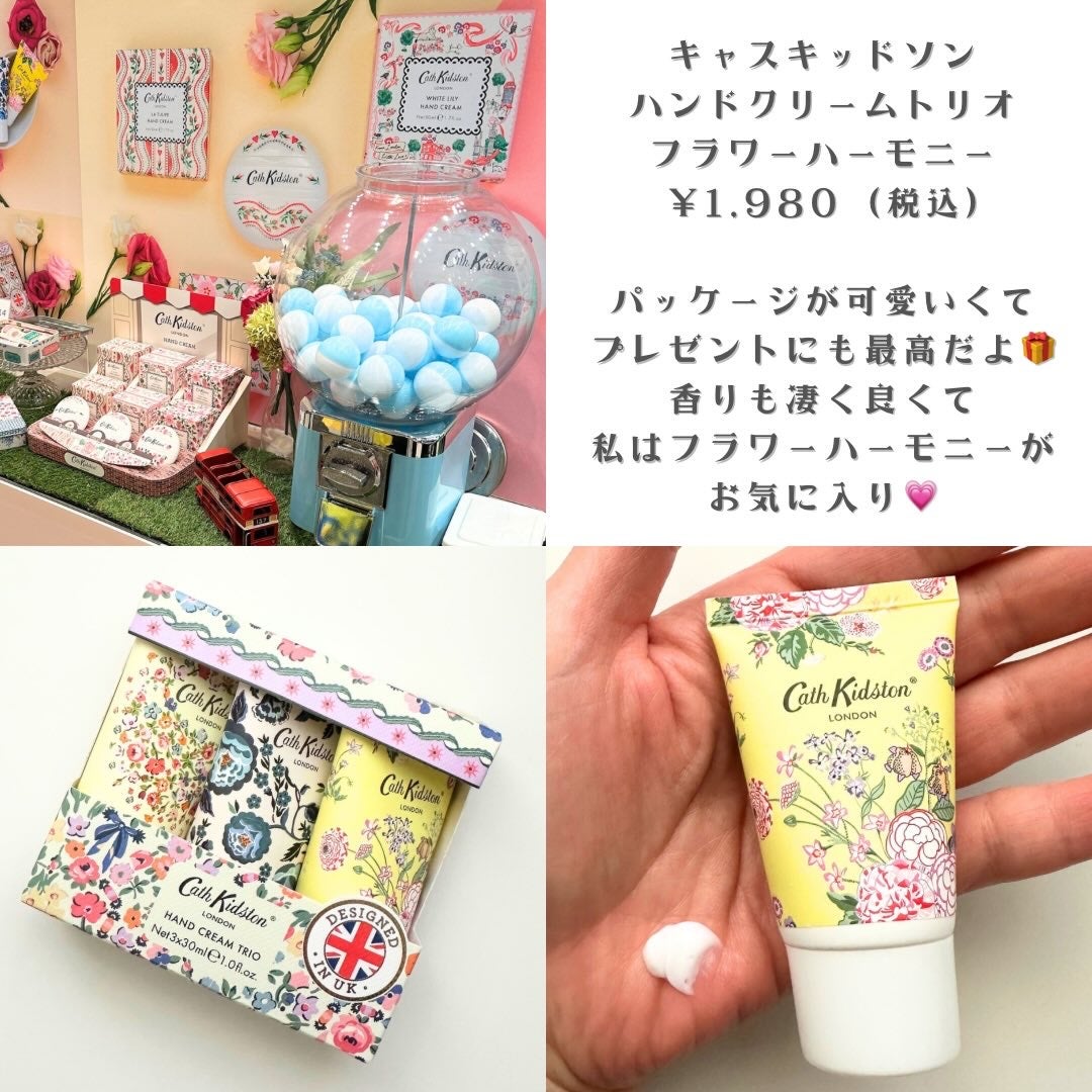 DAL* on LIPS 「「ロフトベストコスメ&ホリデーギフト2025」の展示会に参加さ..」(3枚目)