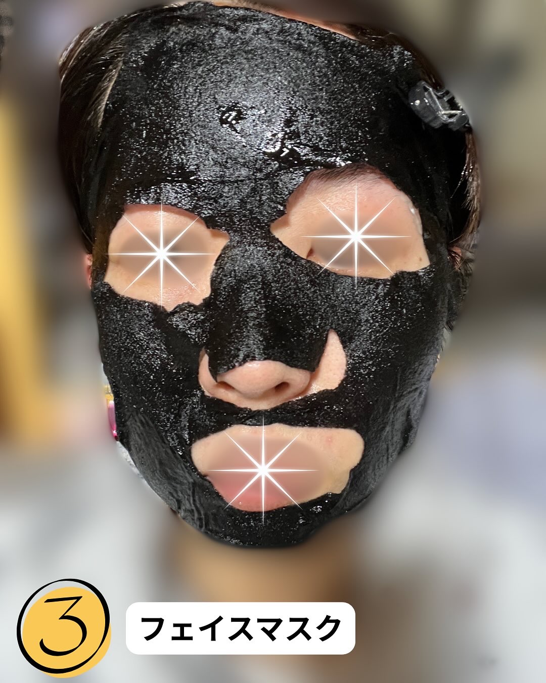 ジェイジュン ブラック水光マスク｜JAYJUNの口コミ - Dr.JAYJUN