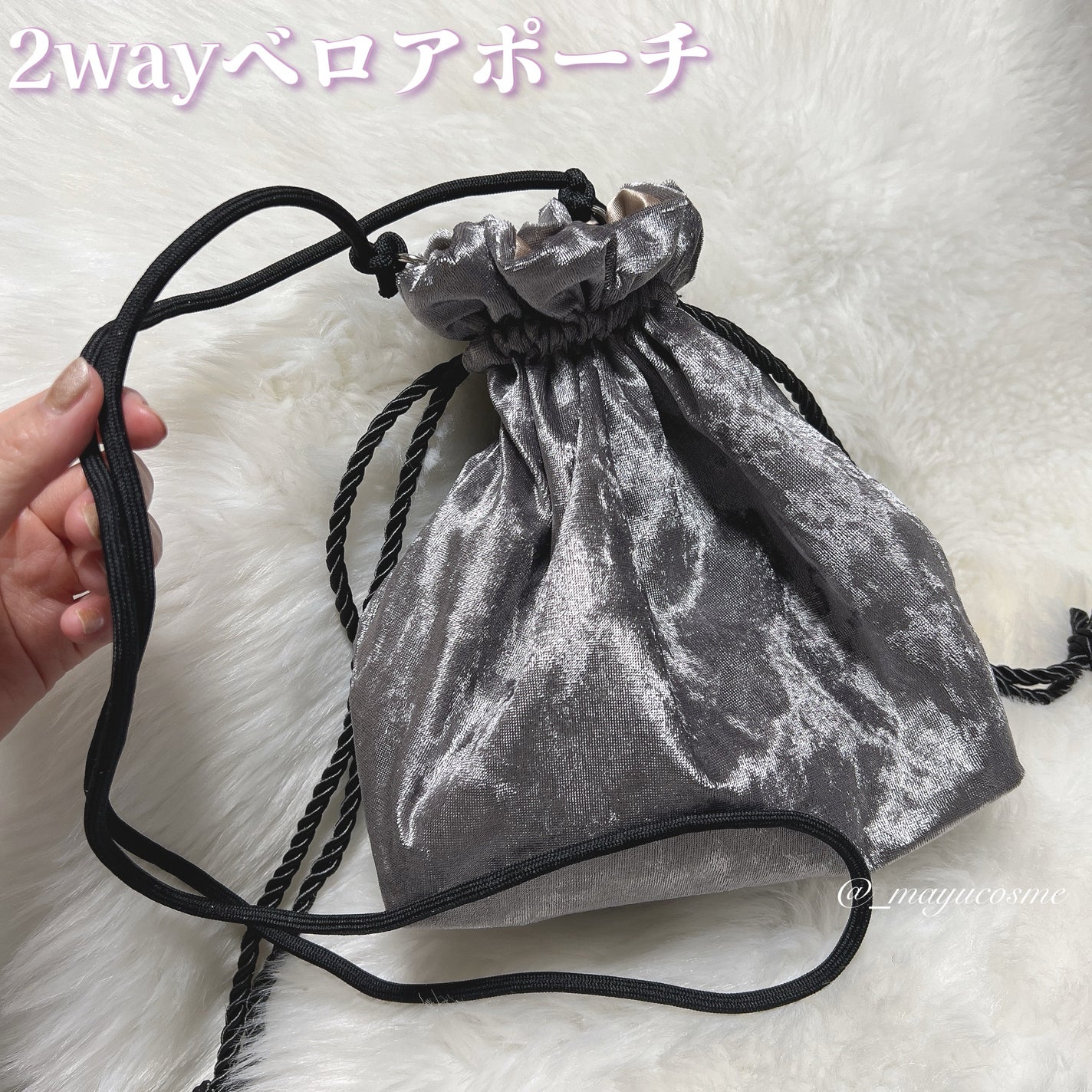 スカルプD マスカラ ボリュームアップ/アンファー(スカルプD)/マスカラを使ったクチコミ(2枚目)