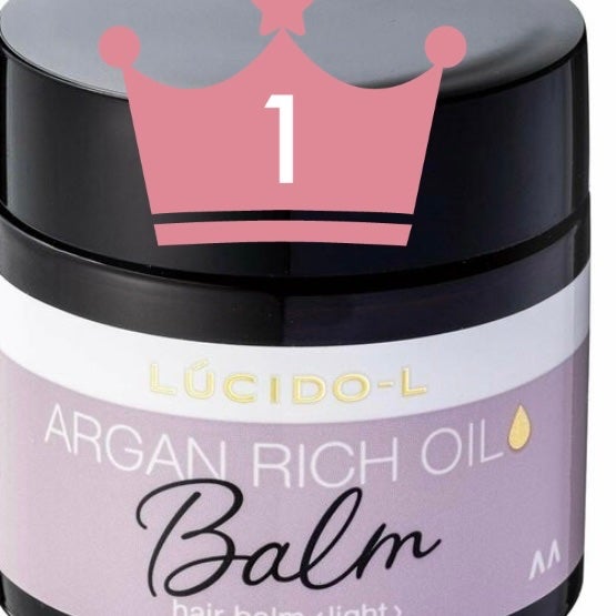 #メルティヘアバーム/ルシードエル/ヘアバームを使ったクチコミ(1枚目)