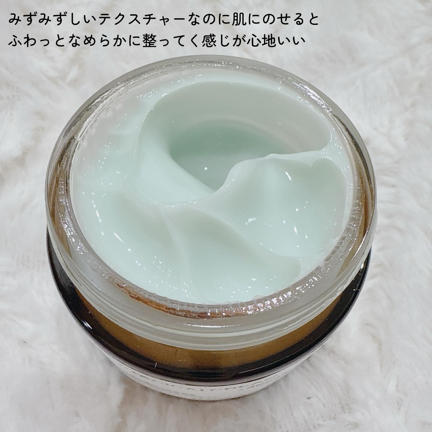 へナム404ペプタシカクリーム/TOUN28/フェイスクリームを使ったクチコミ（3枚目）