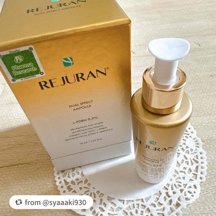 REJURAN デュアル エフェクト アンプル 30mL/REJURAN COSMETICS/美容液を使ったクチコミ(2枚目)