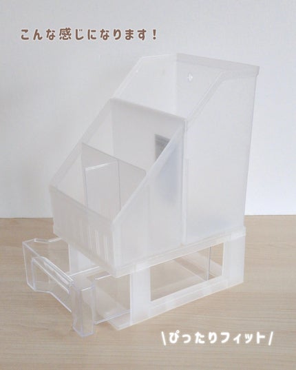 コスメケース/セリア/その他化粧小物を使ったクチコミ(4枚目)