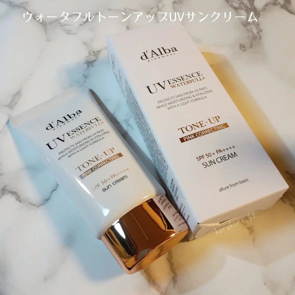 ダルバ ホワイトトリュフファーストスプレーセラム/ダルバ/ミスト状化粧水を使ったクチコミ（3枚目）