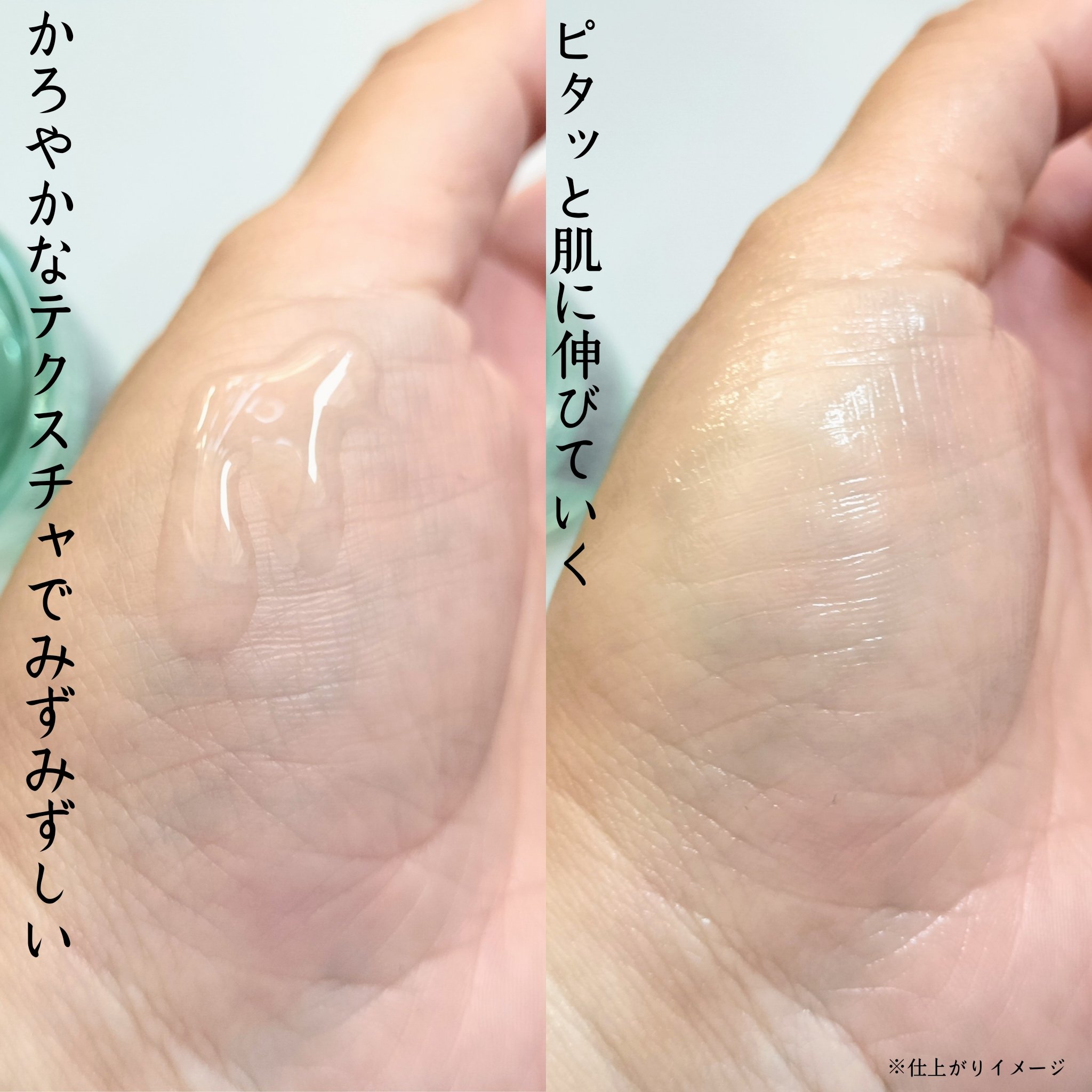 レッドブレミッシュ クリアヒアルシカスージングセラム/Dr.G/美容液を使ったクチコミ（3枚目）