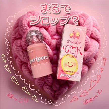 シロッピー トック チーク/PERIPERA/リキッドチークを使ったクチコミ(1枚目)
