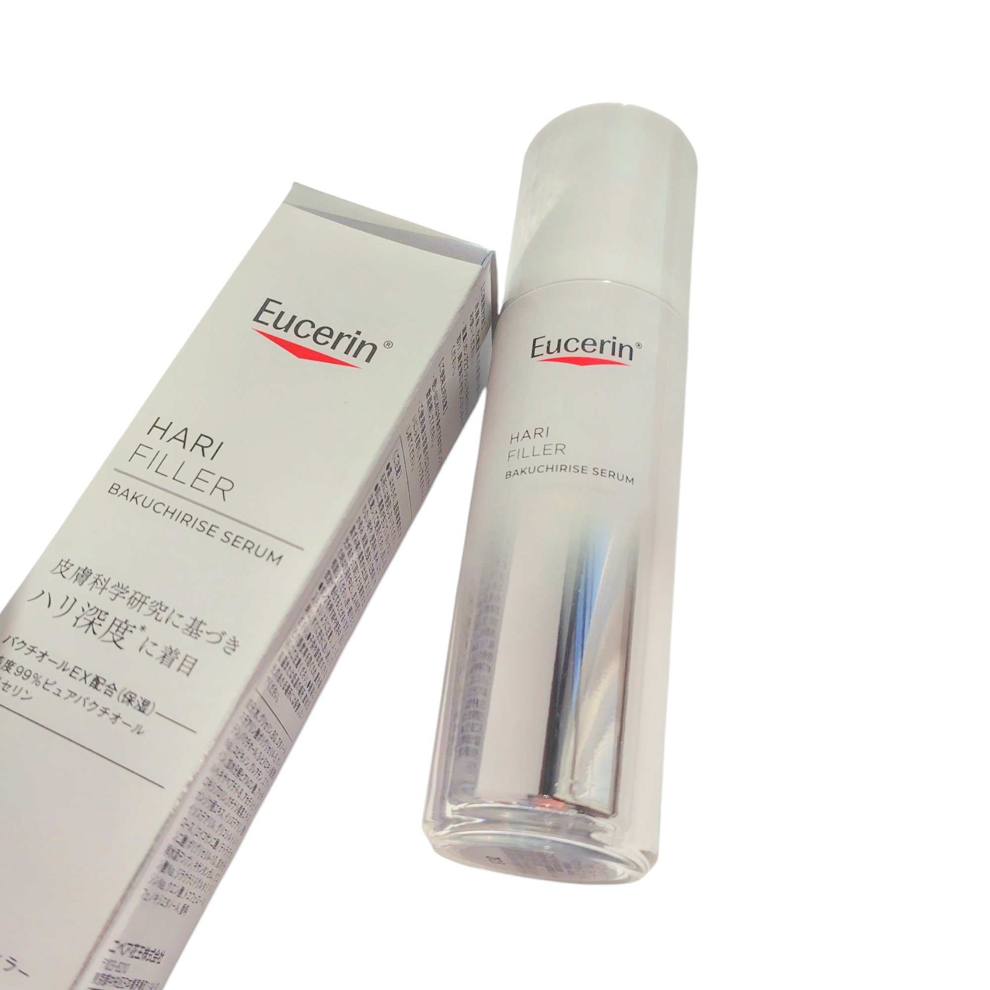 ユーセリン ハリフィラー バクチライズセラム<美容液>/Eucerin/美容液を使ったクチコミ（1枚目）