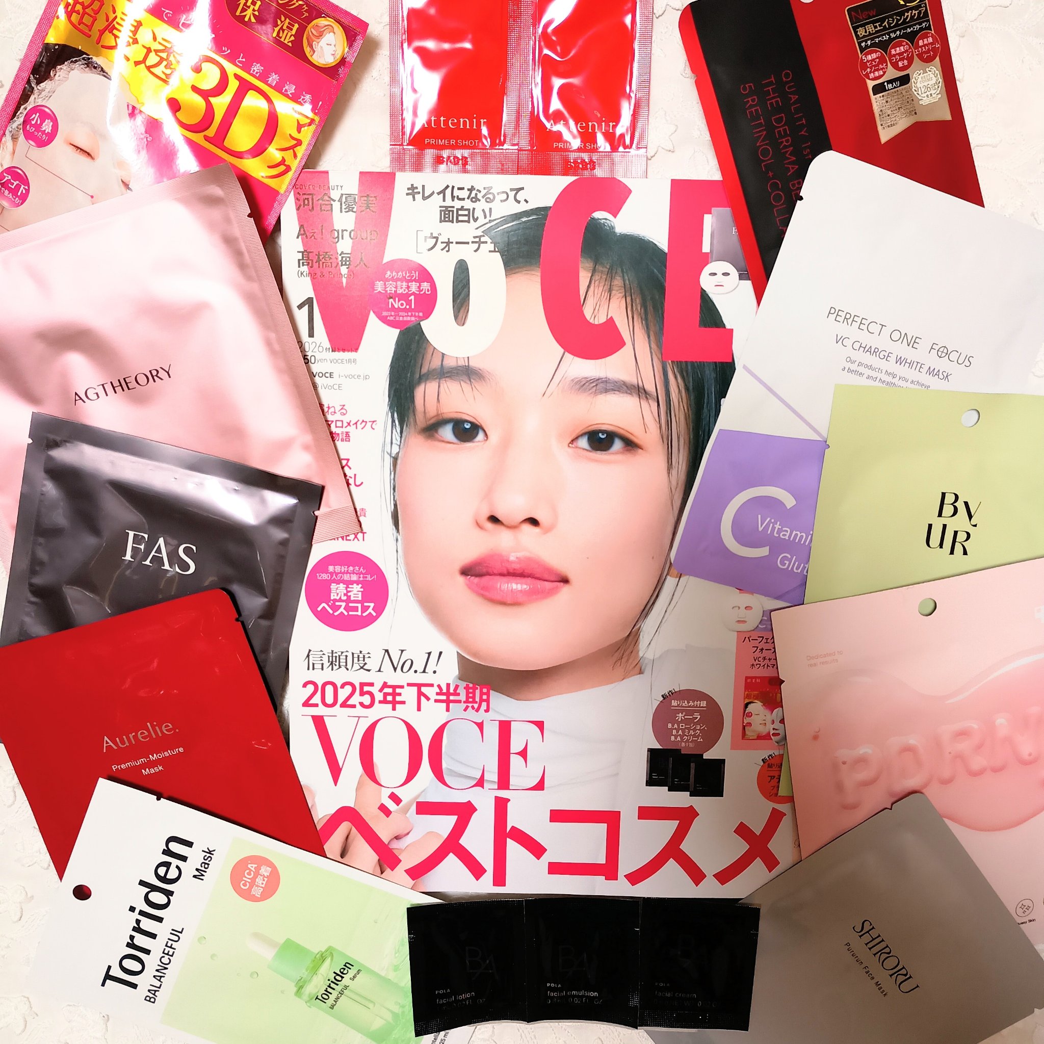 VOCE 2026年 1月号🌟
ベスコス号だよ〜👏

・・・・・・・・・・・・・・・・・・・・・・・・・・・
私が購入したのは、通常版！
◎大野真理子さんの
＼シートマスク天国BOX／
選りすぐりのシートマスクが
10枚も入ってるの👀