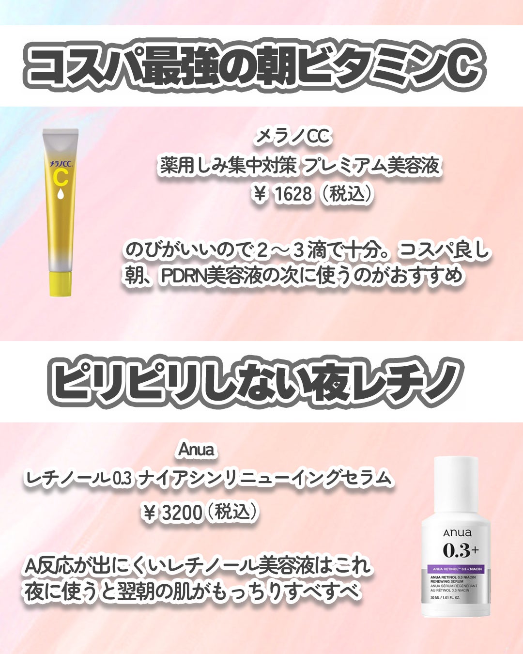 潤浸保湿 フェイスクリーム/キュレル/フェイスクリームを使ったクチコミ(5枚目)