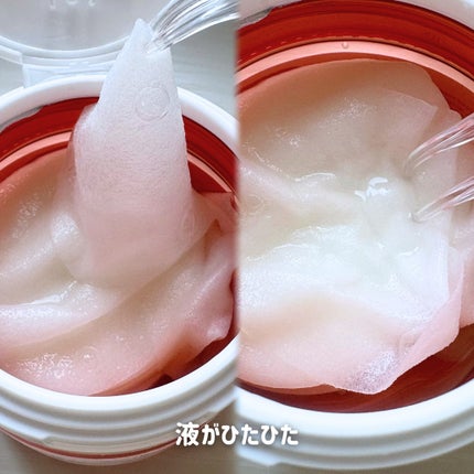 PDRN0.5%エッセンスパッド/LEADERS/トナーパッドを使ったクチコミ(8枚目)