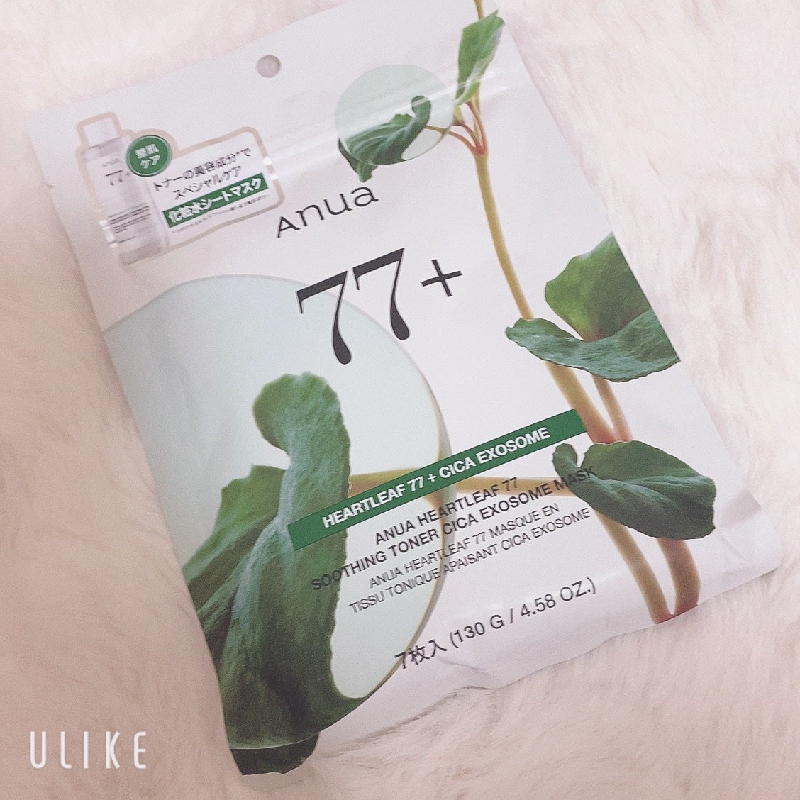 HEARTLEAF 77 SOOTHING TONER CICA EXOSOME MASK/Anua/シートマスク・パックを使ったクチコミ(1枚目)