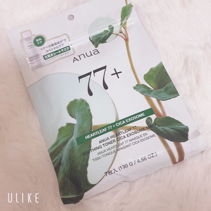 HEARTLEAF 77 SOOTHING TONER CICA EXOSOME MASK/Anua/シートマスク・パックを使ったクチコミ(1枚目)