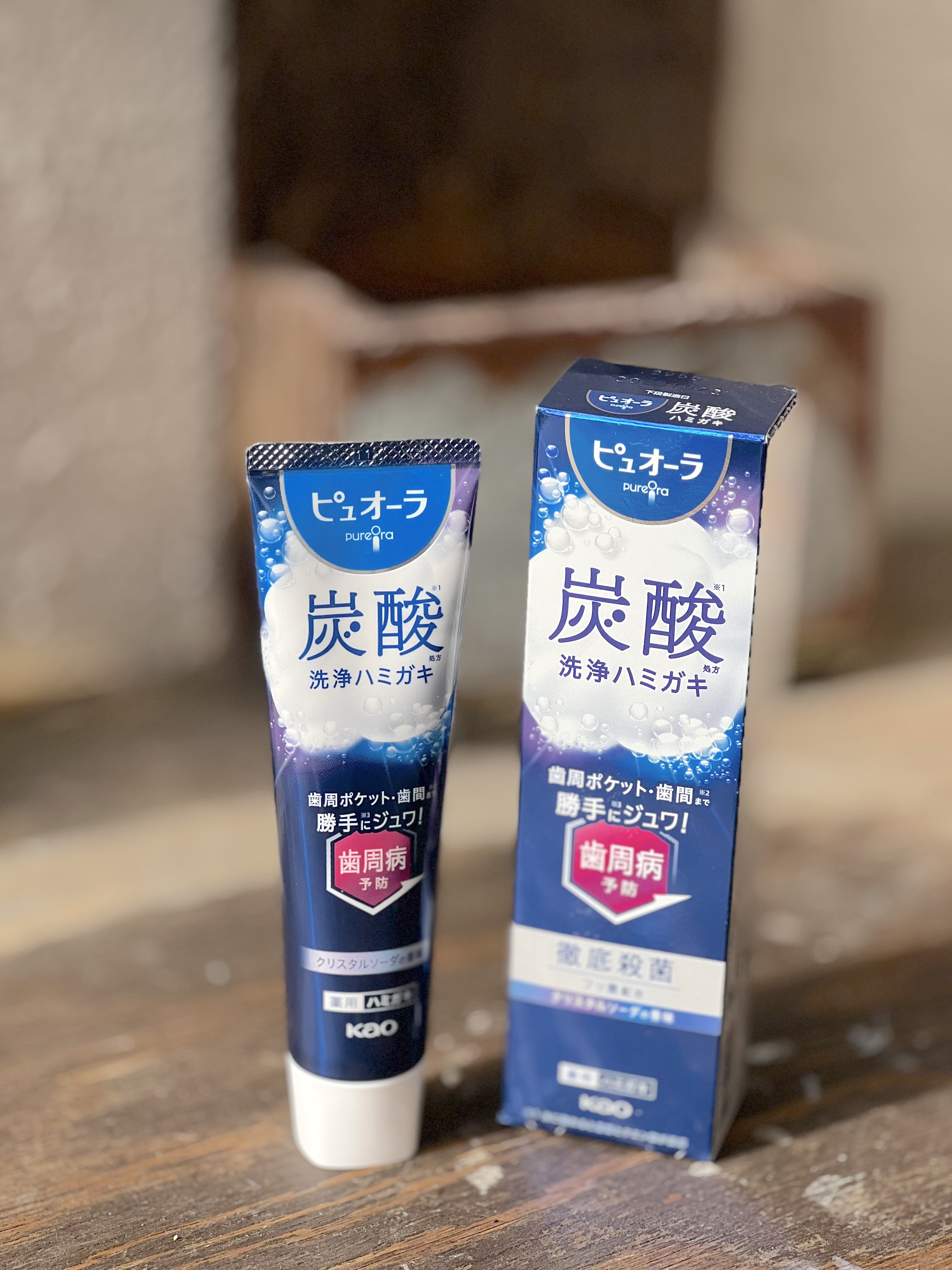 ピュオーラ 炭酸ハミガキ【医薬部外品】/ピュオーラ/歯磨き粉を使ったクチコミ（1枚目）