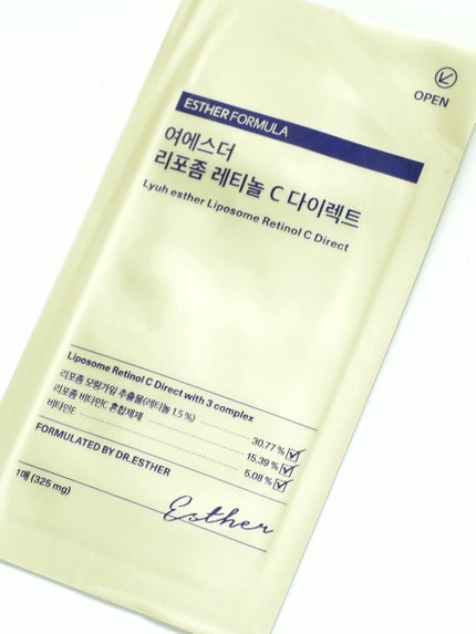 ヨエスターリポソームレチノールCダイレクトフィルム/ESTHER FORMULA/美容サプリメントを使ったクチコミ(3枚目)