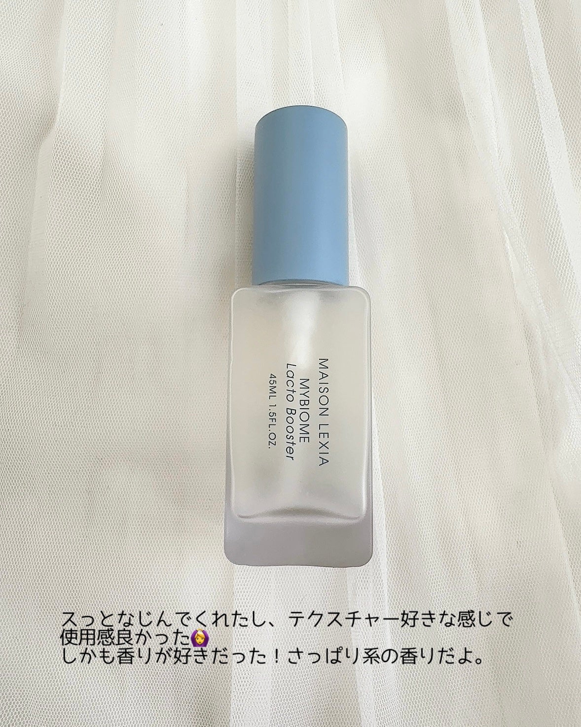 フルフィットプロポリスシナジートナー/COSRX/化粧水を使ったクチコミ(3枚目)