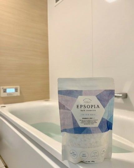 EPSOPIA Bath cosmetics/EPSOPIA/無機塩系入浴剤を使ったクチコミ(4枚目)