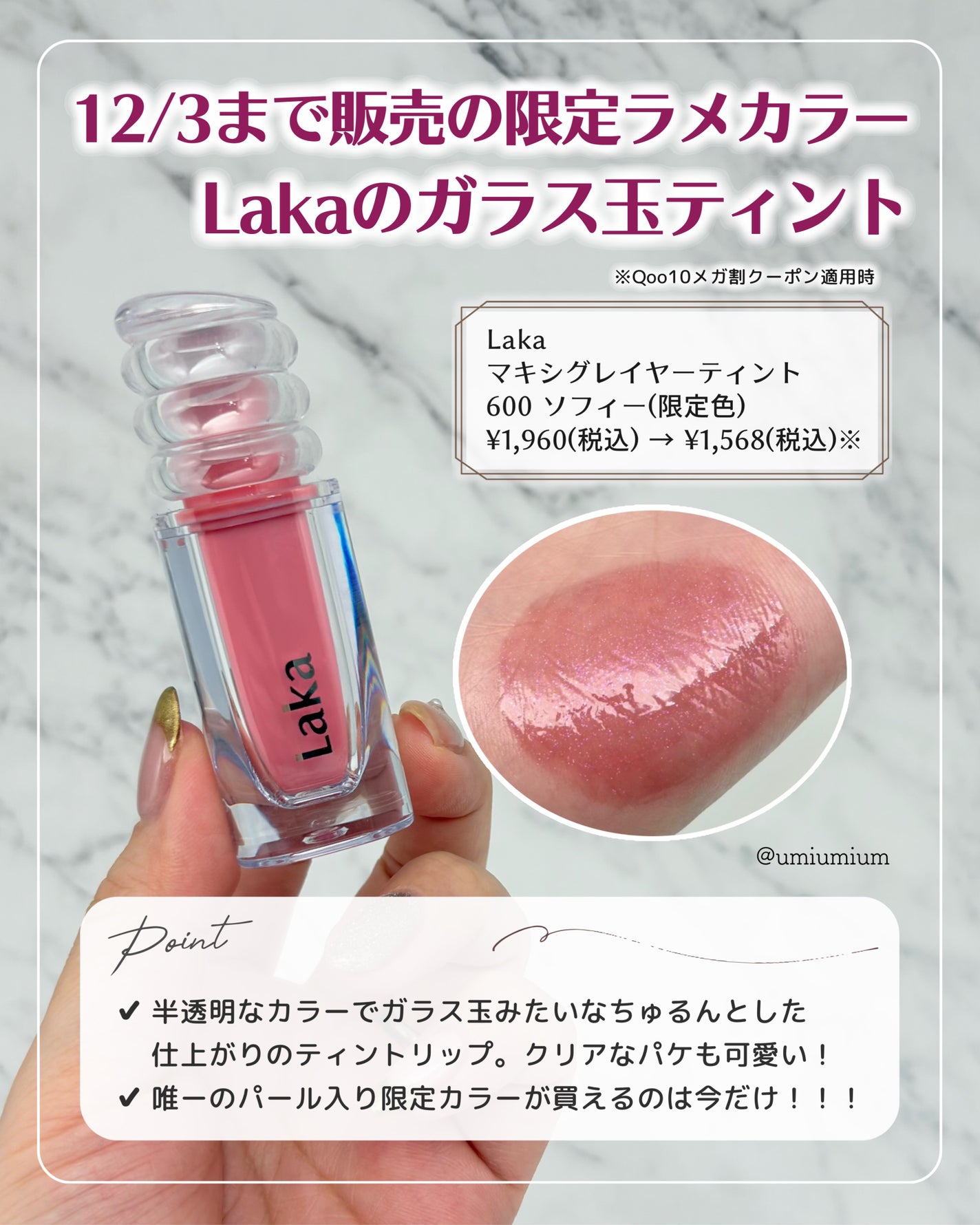 シャドウパレット/dasique/アイシャドウパレットを使ったクチコミ(5枚目)