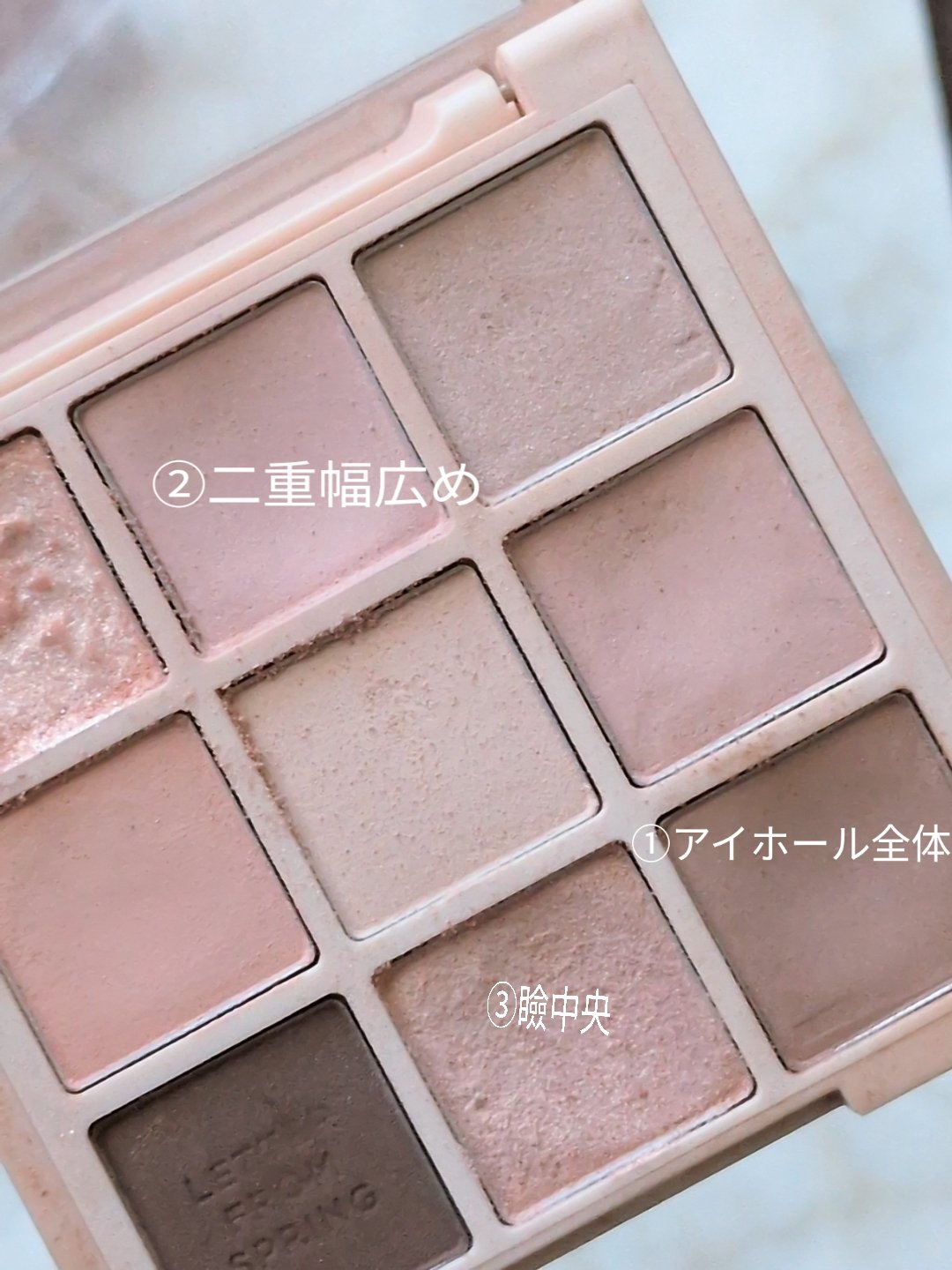 グローレイヤーブラーチーク 05 スリーピーピンク/LUNA/パウダーチークを使ったクチコミ（3枚目）