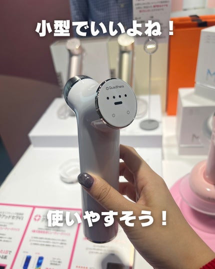 001 ヴィーガンティンテッドネイルハードナー/FOIND/ネイル用品を使ったクチコミ(5枚目)