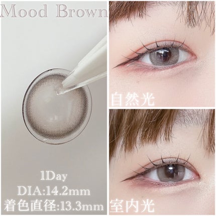 Moodnight 1day/OLENS/カラーコンタクトレンズを使ったクチコミ(3枚目)
